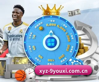 xyz-9youxi.com.cn APP 深度功能