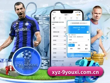 xyz-9youxi.com.cn APP